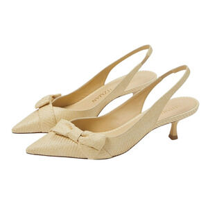 Stuart Weitzman Womens Sofia 50 Slingback Heels US 7.5 B EU 38 Beige NIB